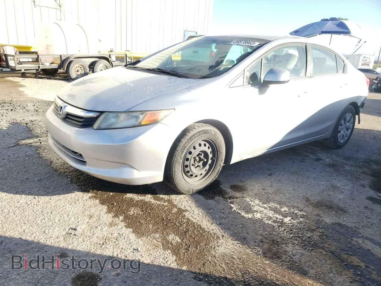 Фотография 2HGFB2F50CH548911 - HONDA CIVIC 2012