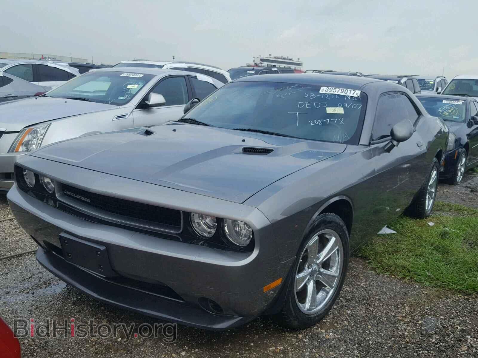 2012 DODGE CHALLENGER - VIN: 2C3CDYAG7CH208778 - Фото 2