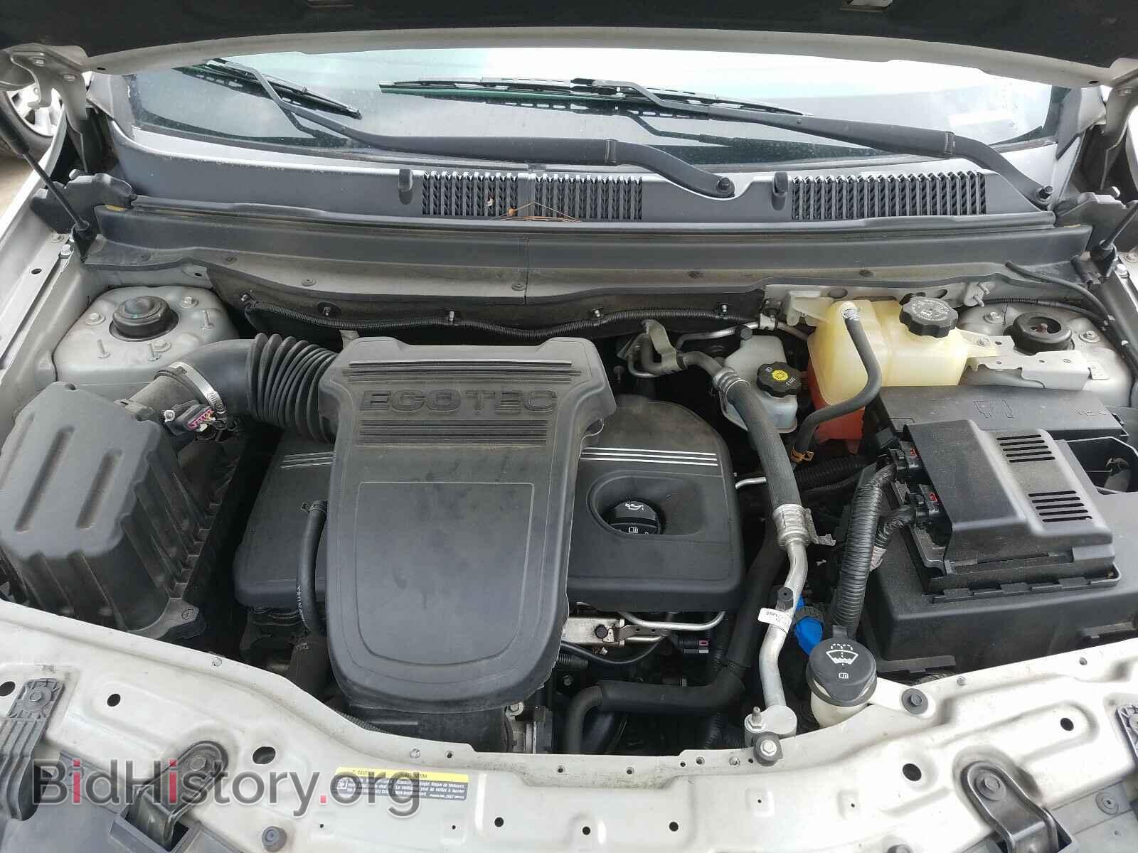 2008 SATURN VUE - VIN: 3GSCL33P08S696995 - Фото 7