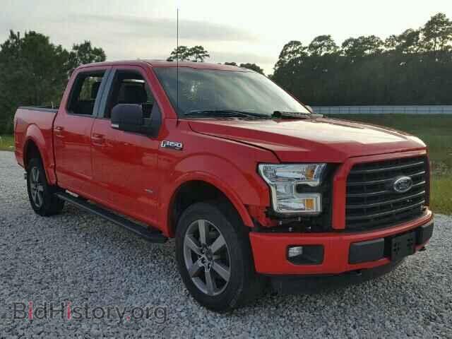 Фотография 1FTEW1EG4FKE07610 - FORD F150 2015