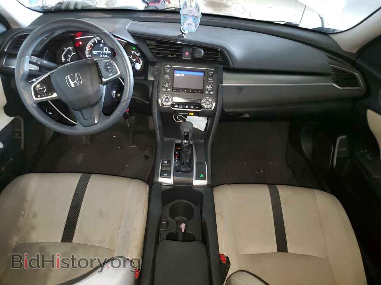 2017 HONDA CIVIC - VIN: 2HGFC2F51HH533421 - Фото 8