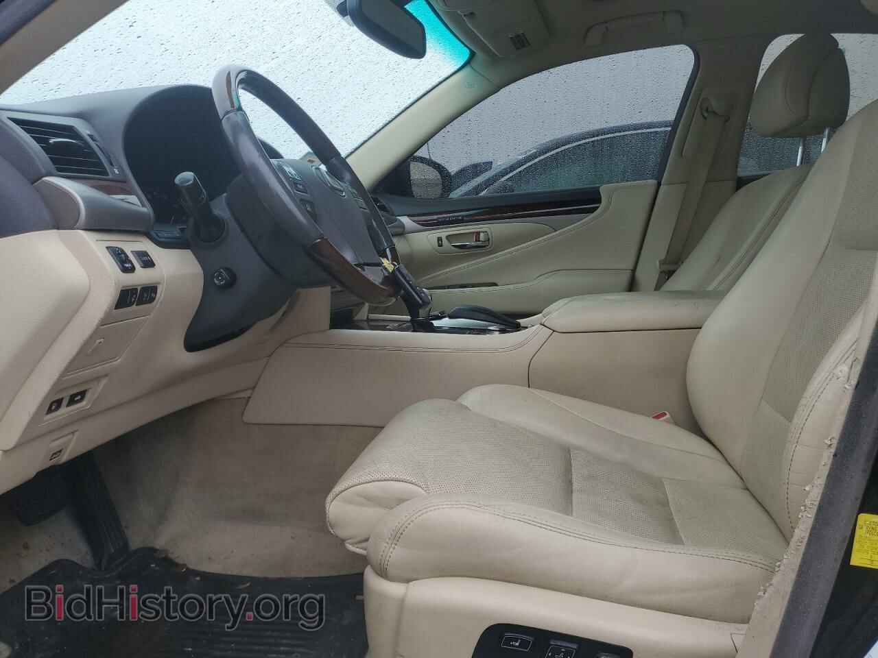 2015 LEXUS LS460 - VIN: JTHCL5EF4F5023824 - Фото 7