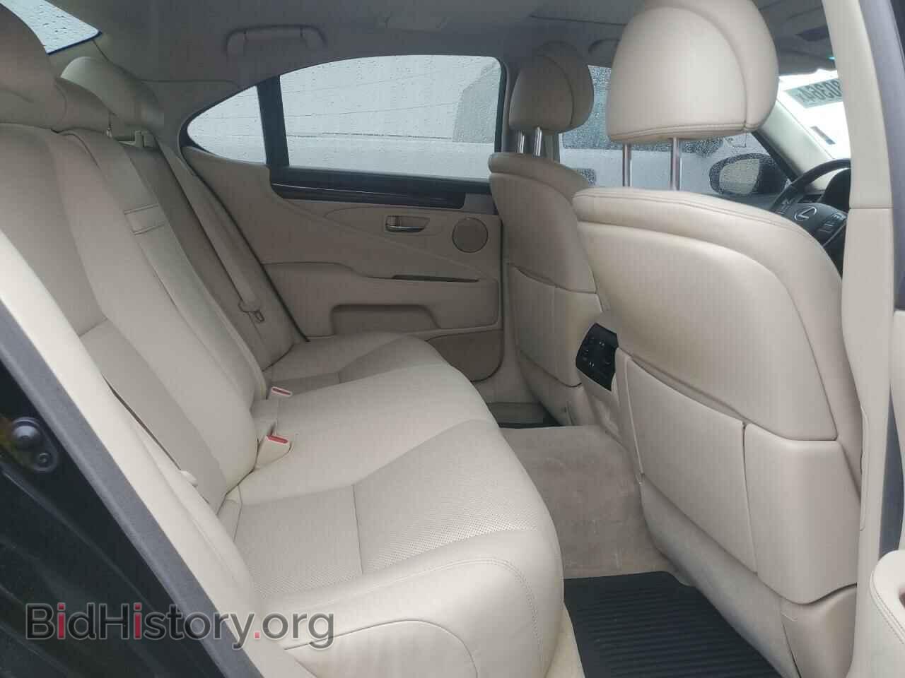 2015 LEXUS LS460 - VIN: JTHCL5EF4F5023824 - Фото 10