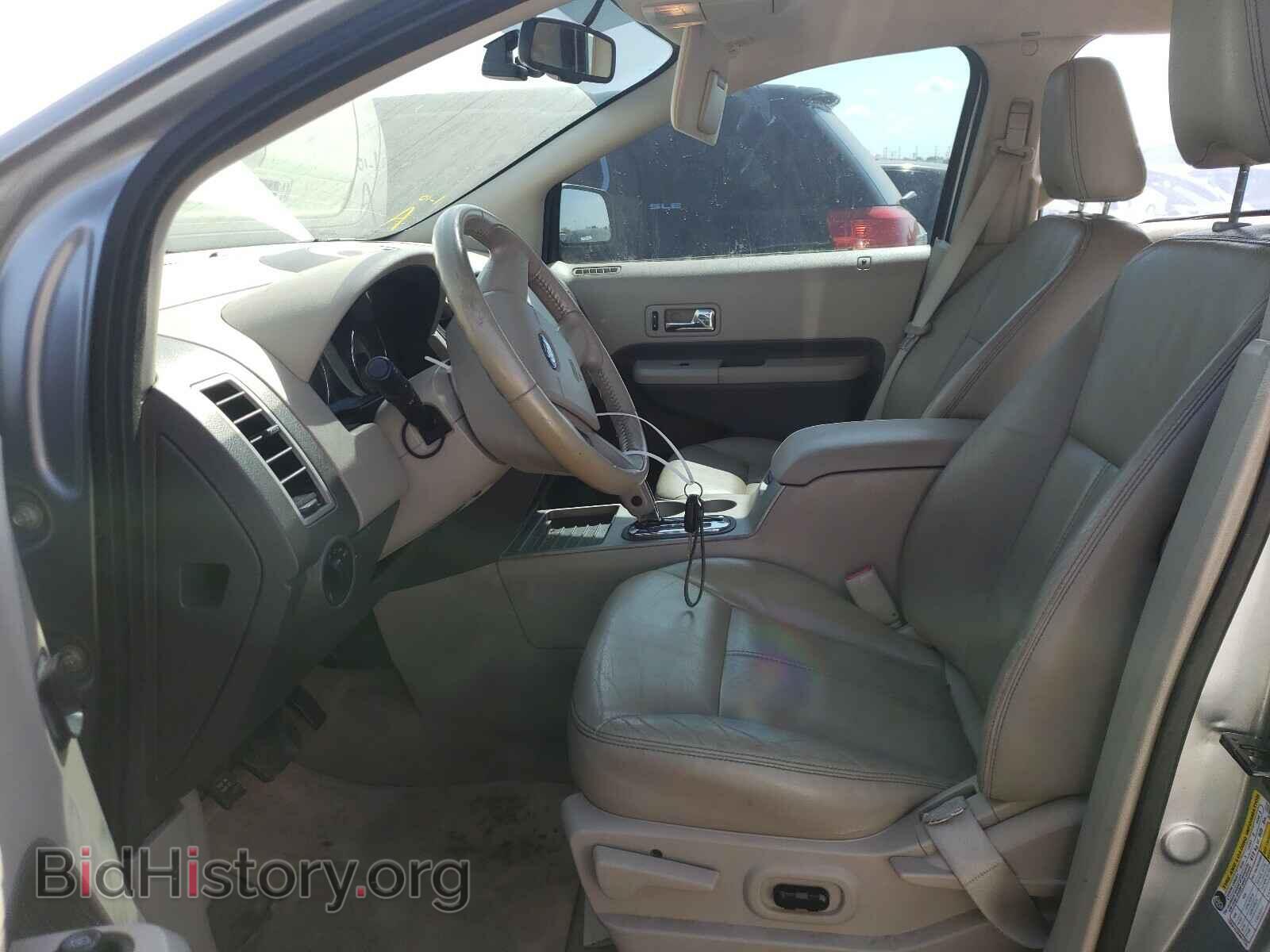 2007 FORD EDGE - VIN: 2FMDK48C87BB07593 - Photo 5
