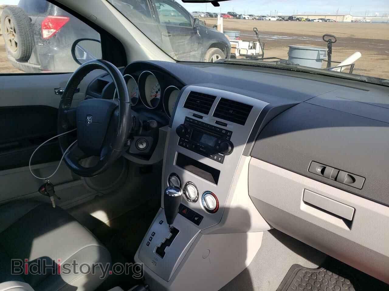 2007 DODGE CALIBER - VIN: 1B3HE78K57D194239 - Фото 9