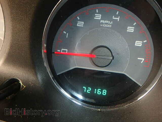 2012 DODGE AVENGER - VIN: 1C3CDZCB4CN163474 - Photo 8