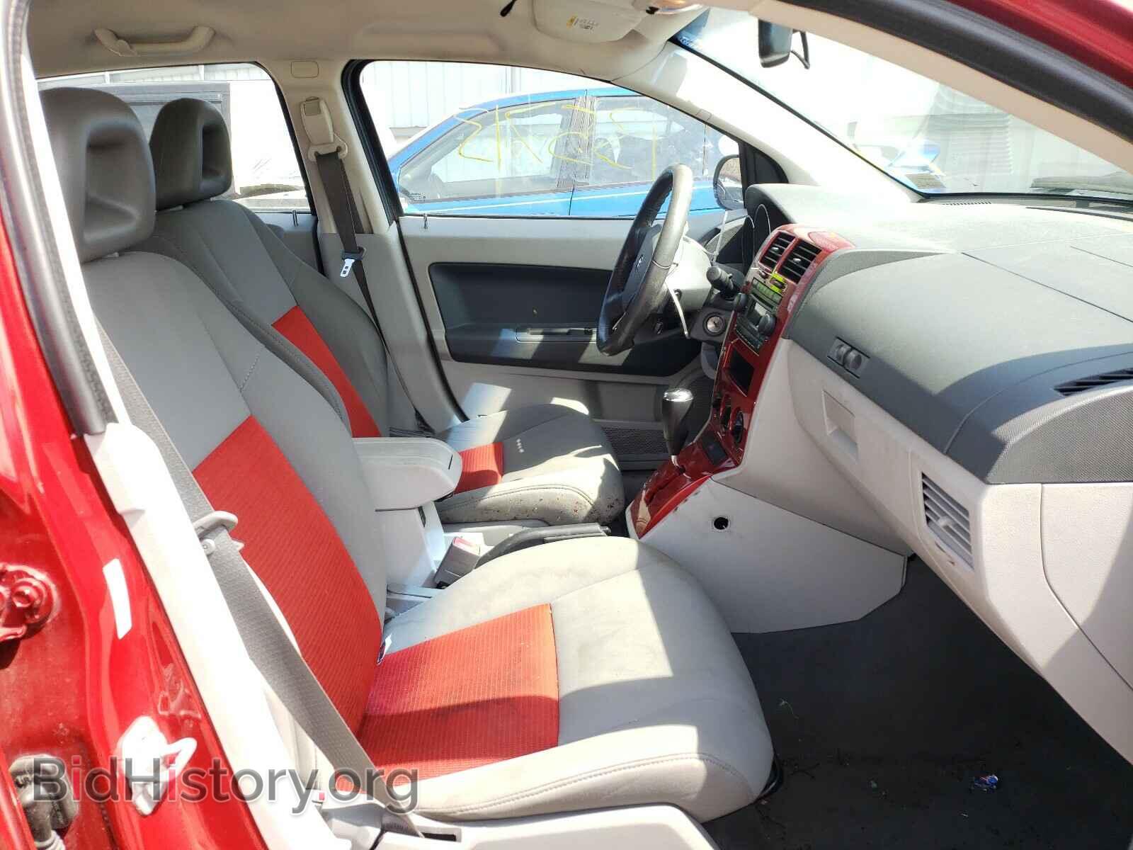 2007 DODGE CALIBER - VIN: 1B3HE78K77D264422 - Photo 5