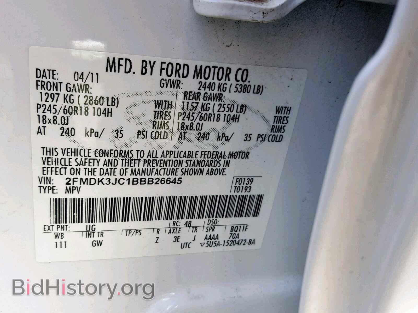 2011 FORD EDGE SEL - VIN: 2FMDK3JC1BBB26645 - Photo 10