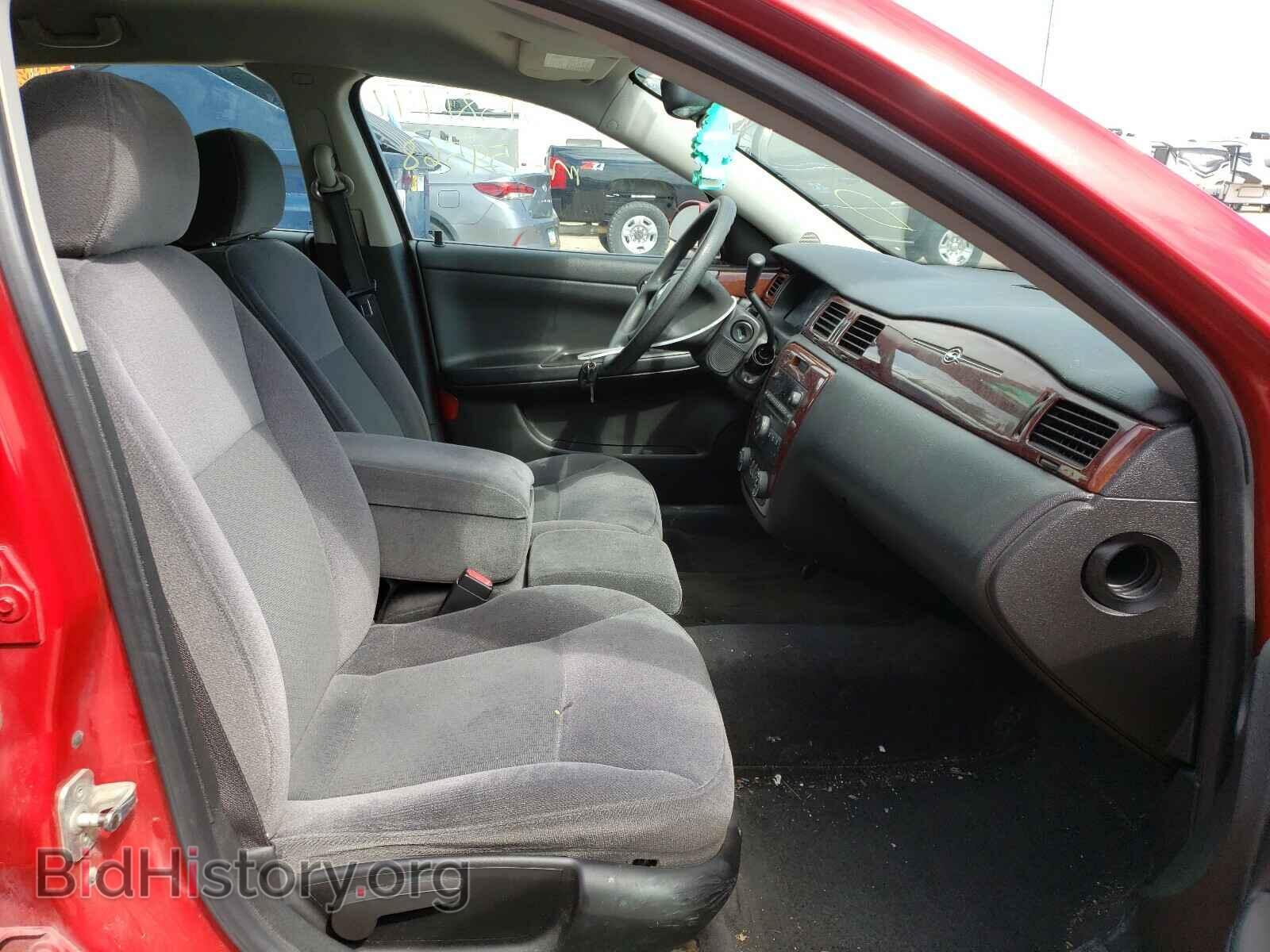 2008 CHEVROLET IMPALA - VIN: 2G1WT58N589114116 - Photo 5