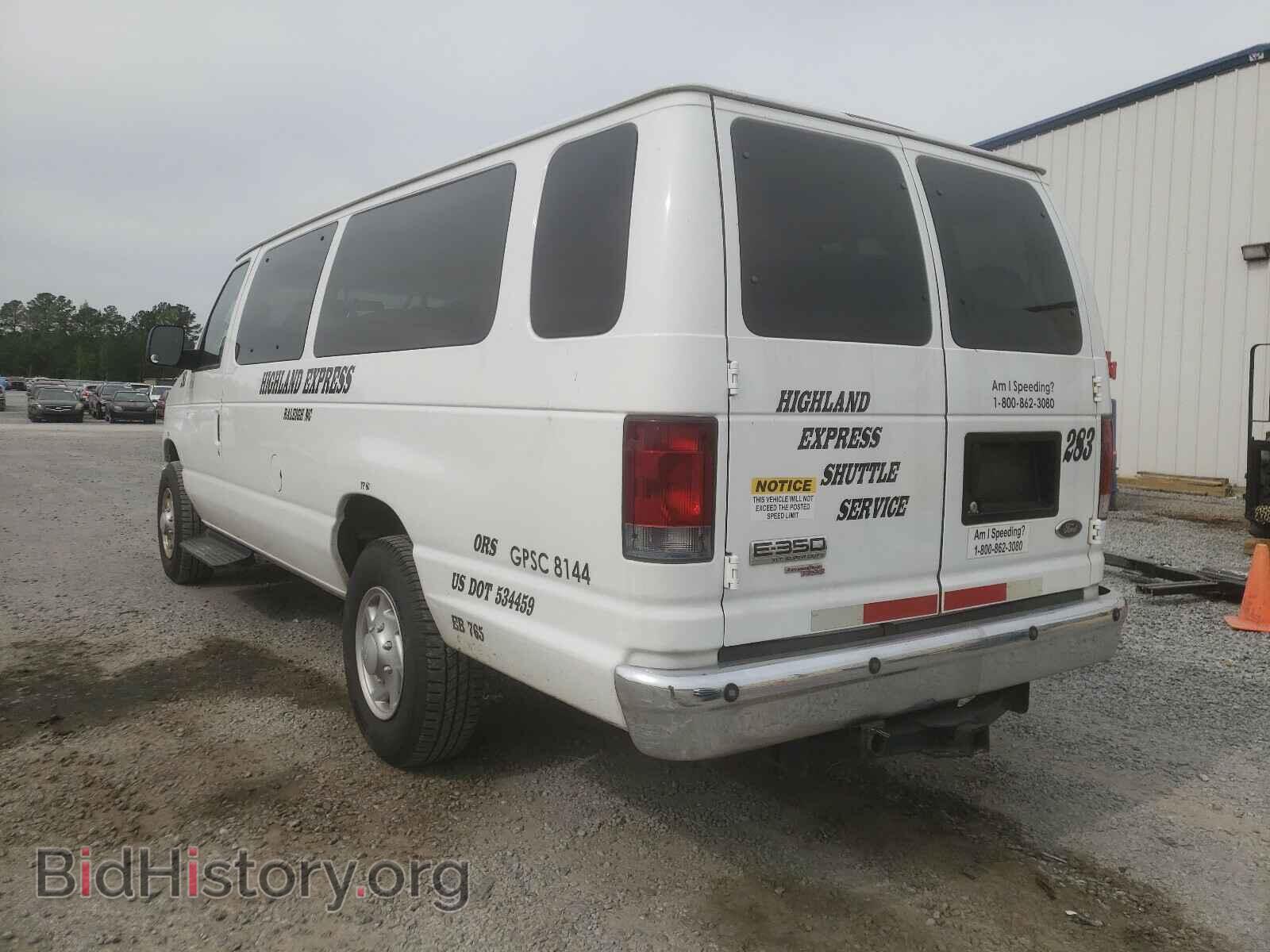 2008 FORD ECONOLINE - VIN: 1FBSS31L48DB16744 - Photo 3