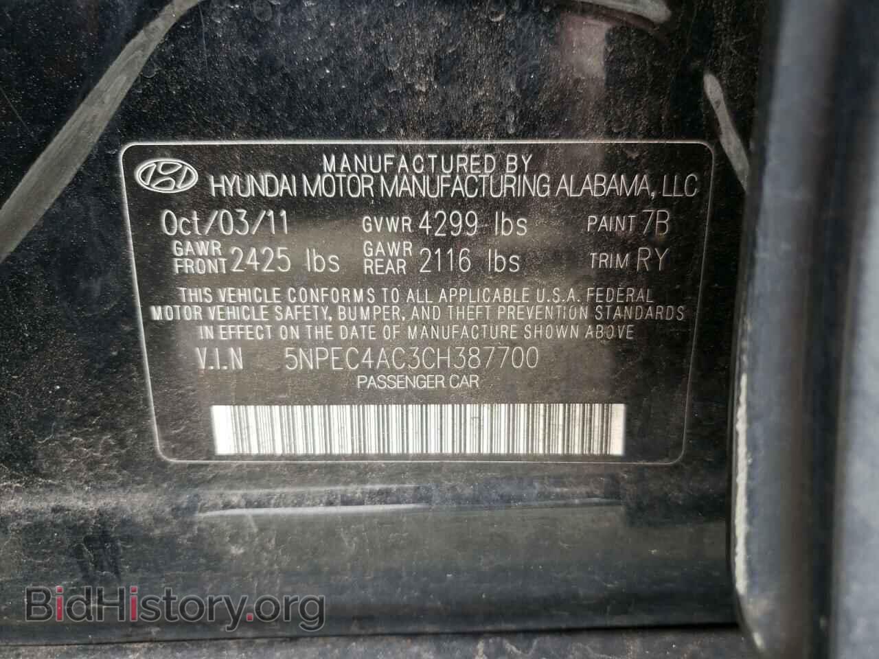 2012 HYUNDAI SONATA - VIN: 5NPEC4AC3CH387700 - Фото 12