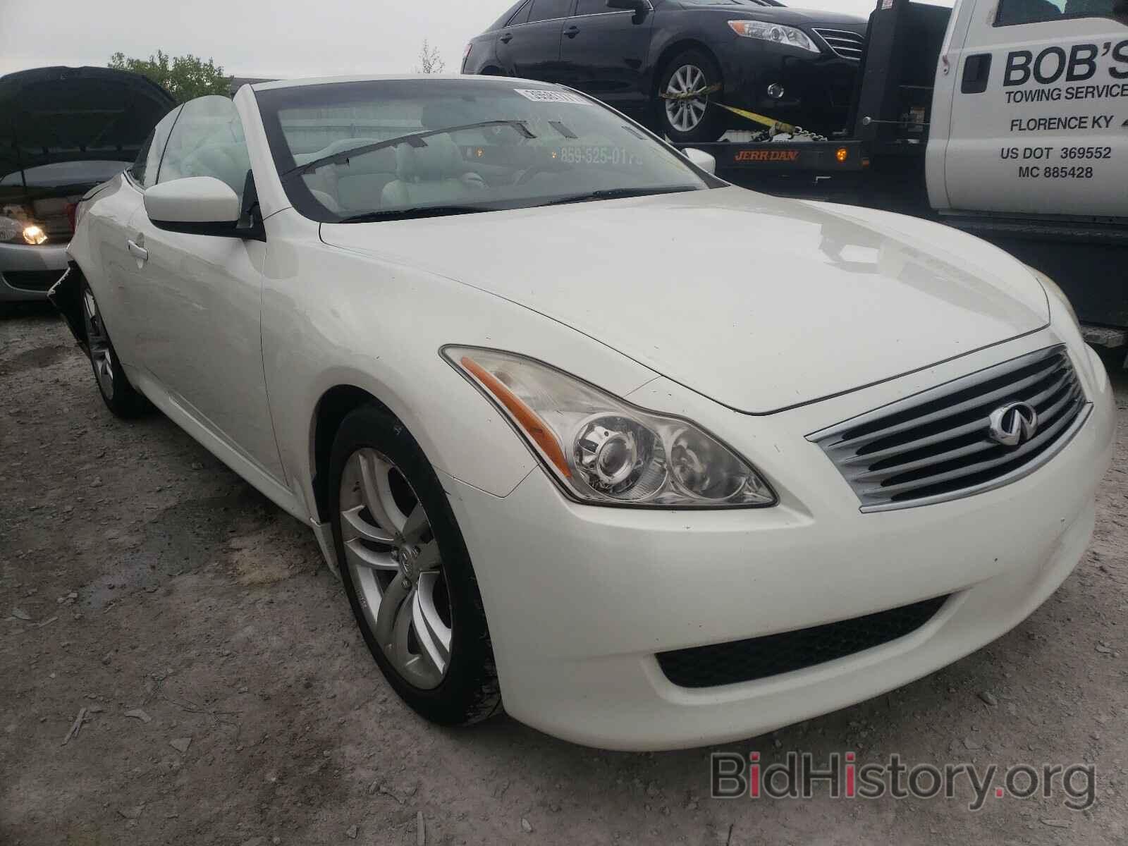 Photo JN1CV6FE4AM352905 - INFINITI G37 2010