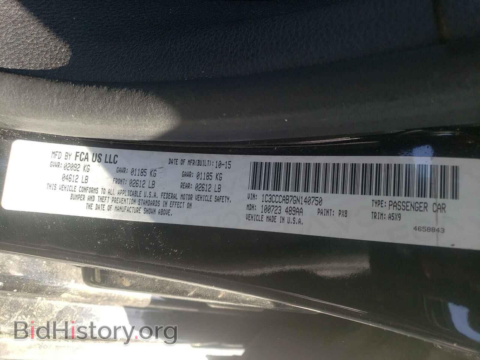 2016 CHRYSLER 200 - VIN: 1C3CCCAB7GN140750 - Photo 10
