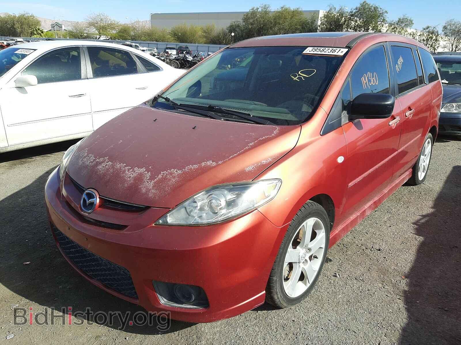 2006 MAZDA 5 - VIN: JM1CR29L660118672 - Фото 2