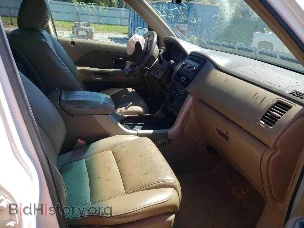 2007 HONDA PILOT - VIN: 5FNYF28507B034559 - Photo 5