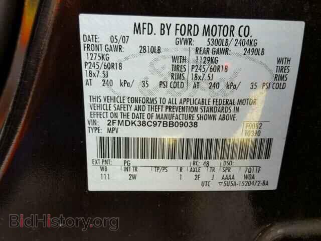 2007 FORD EDGE - VIN: 2FMDK38C97BB09038 - Фото 10
