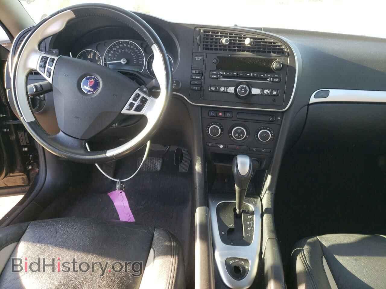 2008 SAAB 9 3 - VIN: YS3FH41U081120410 - Фото 8