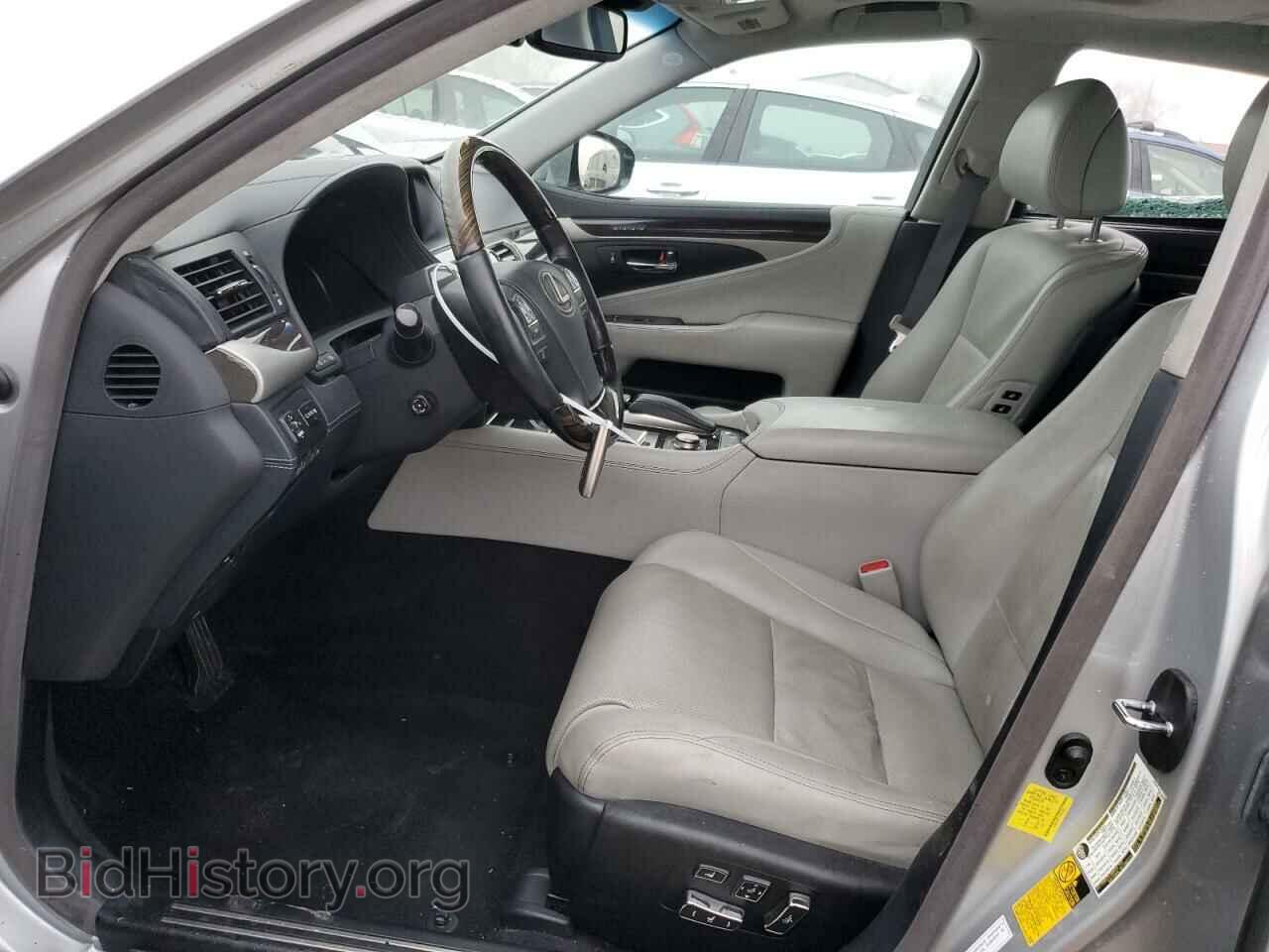 2013 LEXUS LS600 - VIN: JTHDU1EF1D5015705 - Фото 7