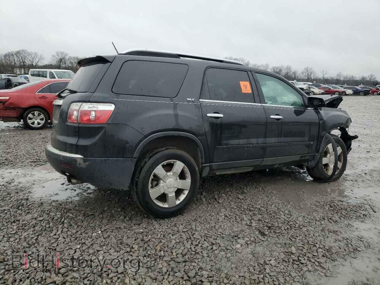 2009 GMC ACADIA - VIN: 1GKER23D29J168076 - Фото 3
