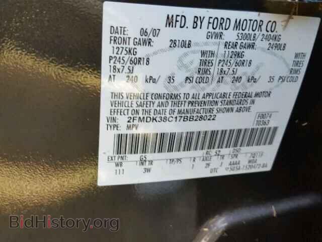 2007 FORD EDGE - VIN: 2FMDK38C17BB28022 - Фото 10
