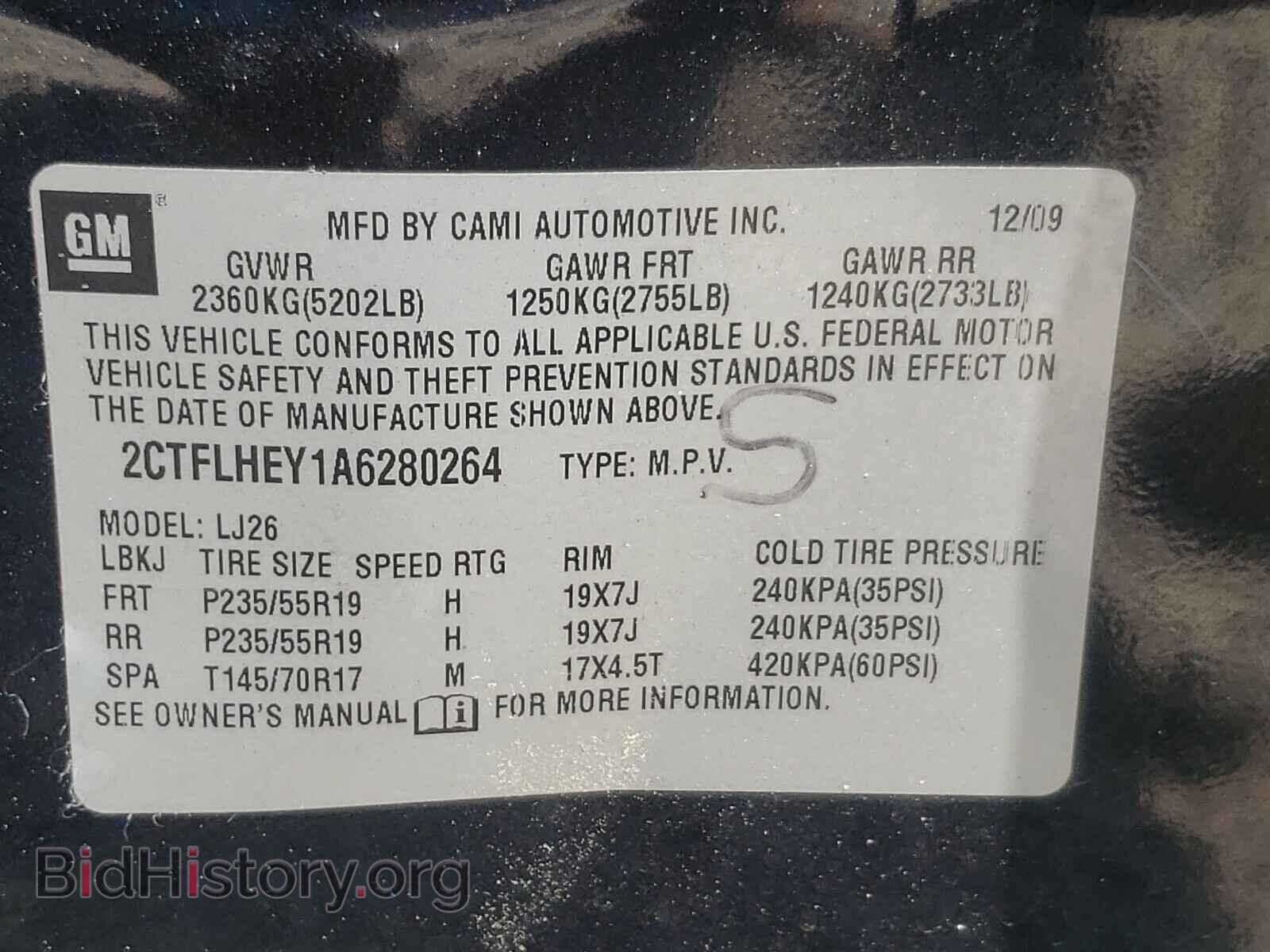 2010 GMC TERRAIN - VIN: 2CTFLHEY1A6280264 - Фото 10