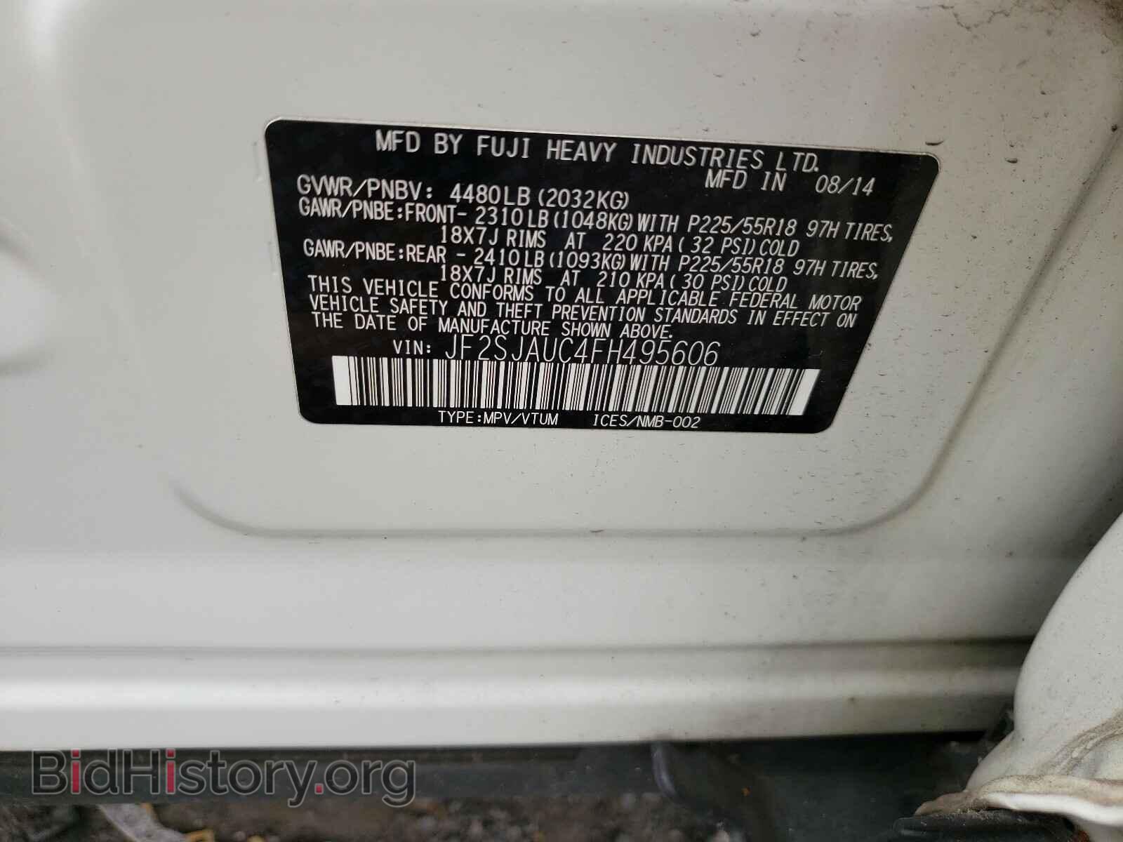 2015 SUBARU FORESTER - VIN: JF2SJAUC4FH495606 - Фото 10