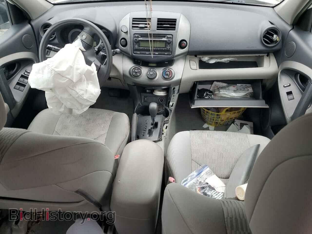 2012 TOYOTA RAV4 - VIN: 2T3ZF4DV2CW116657 - Фото 8