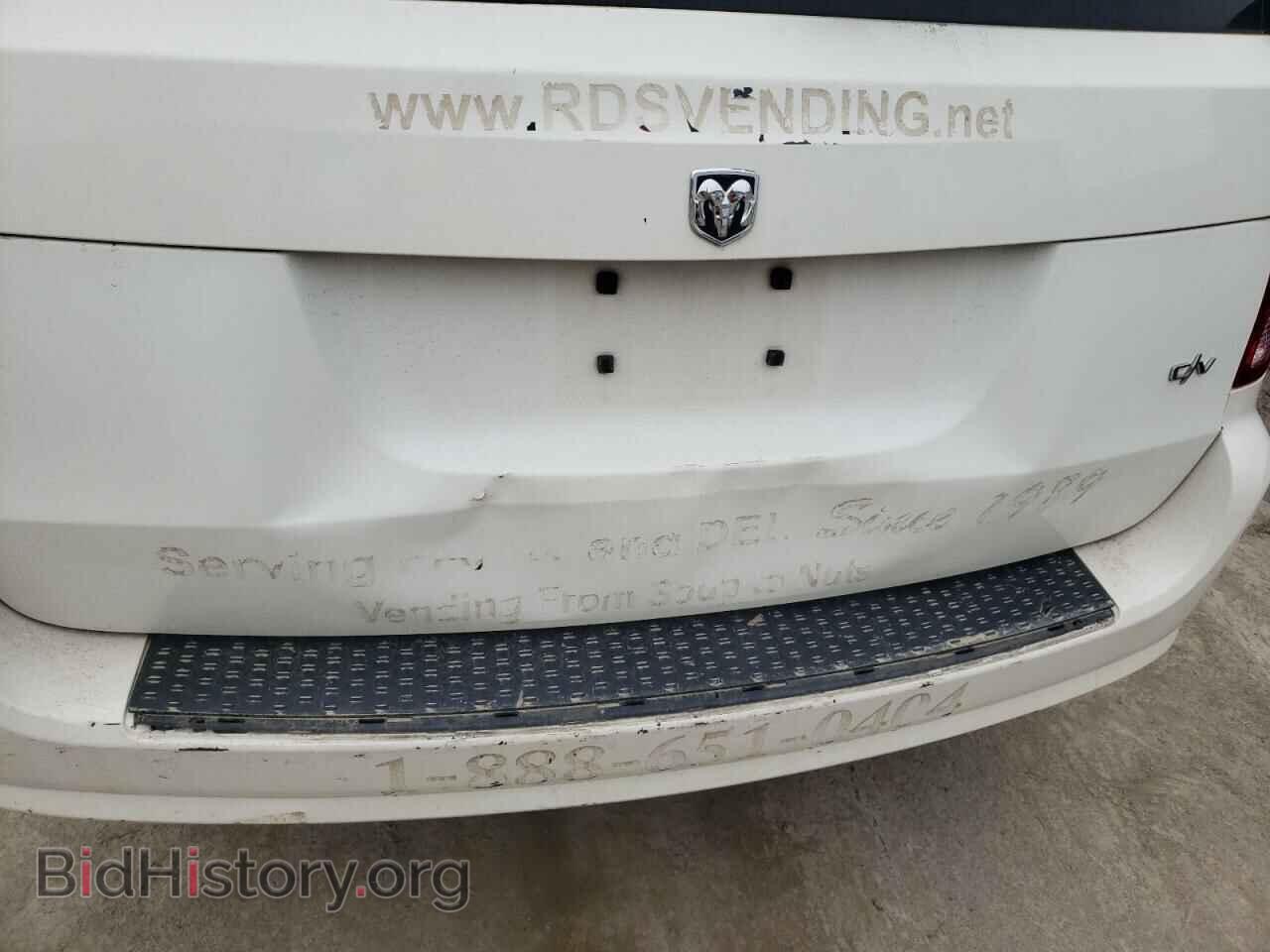 2012 DODGE RAM VAN - VIN: 2C4JDGAG7CR335876 - Фото 9