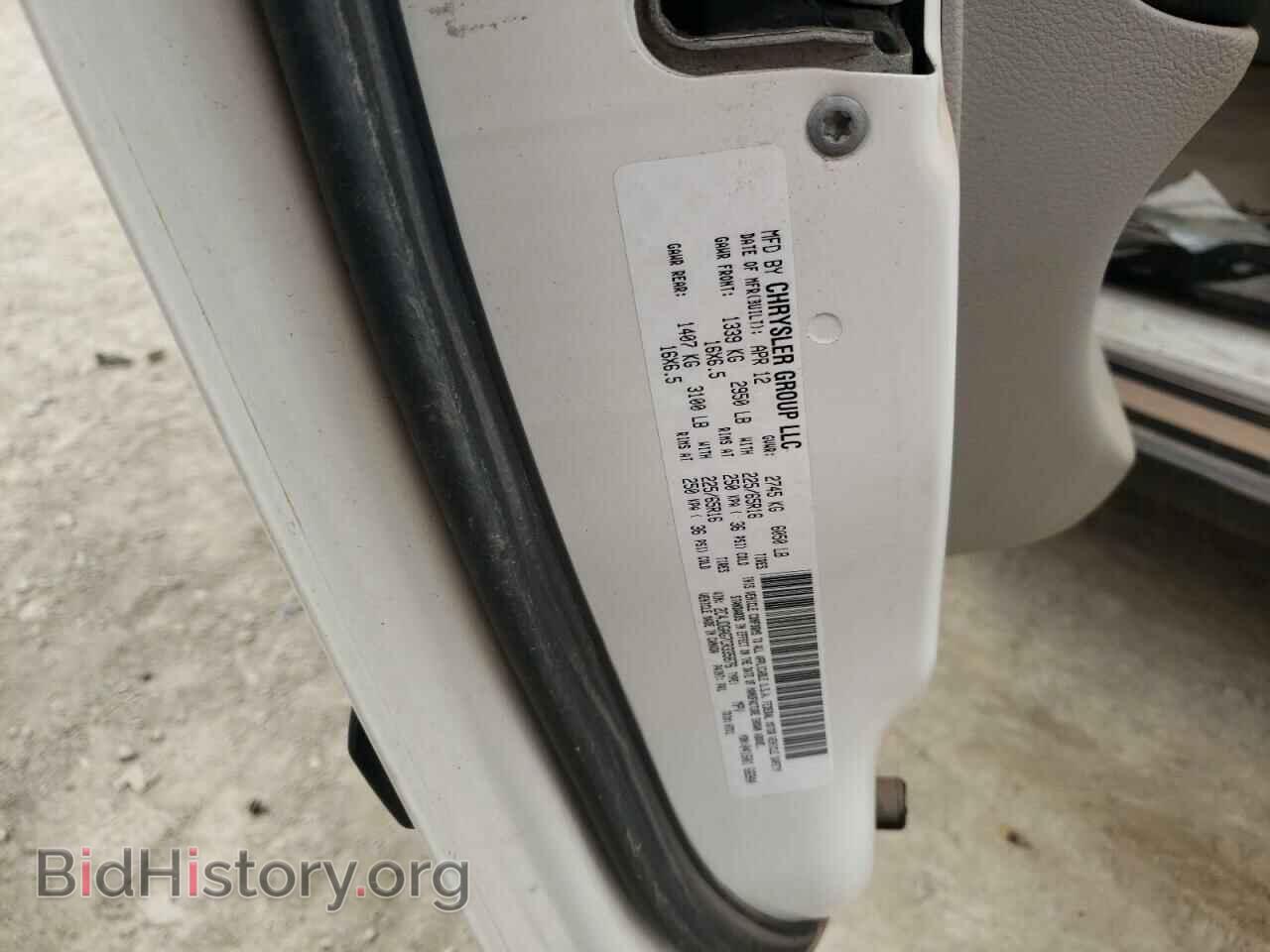 2012 DODGE RAM VAN - VIN: 2C4JDGAG7CR335876 - Фото 10