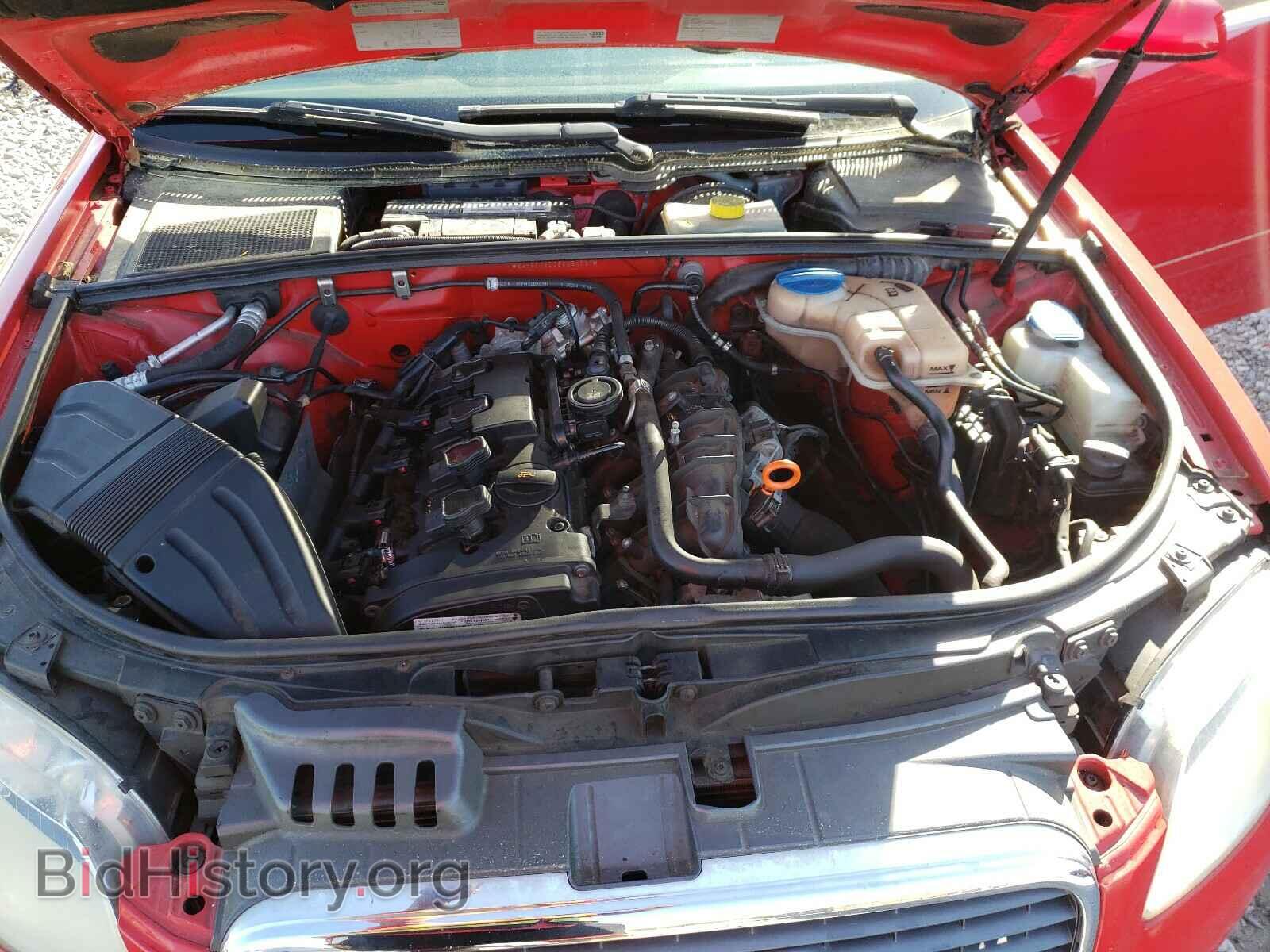 2006 AUDI A4 - VIN: WAUDF78E76A091731 - Фото 7