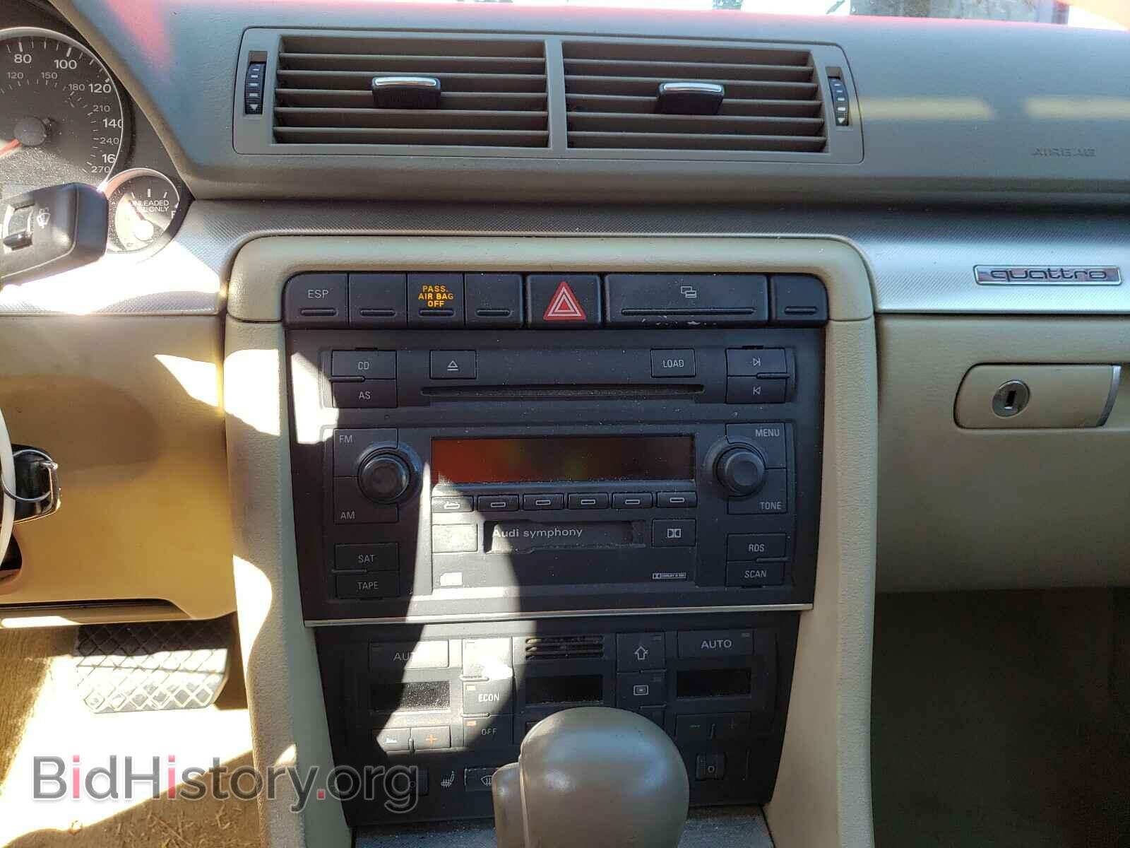 2006 AUDI A4 - VIN: WAUDF78E76A091731 - Фото 9