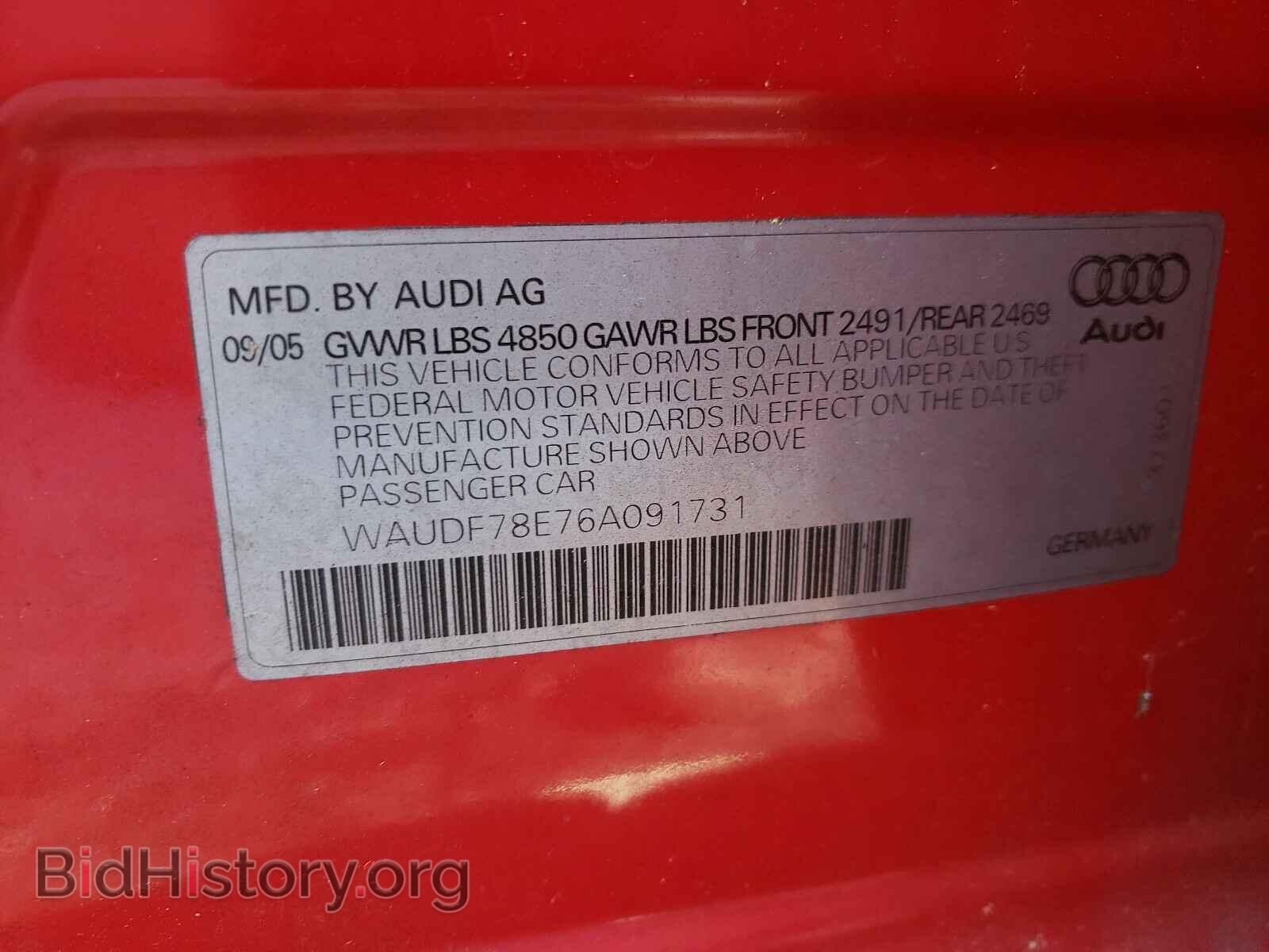 2006 AUDI A4 - VIN: WAUDF78E76A091731 - Фото 10