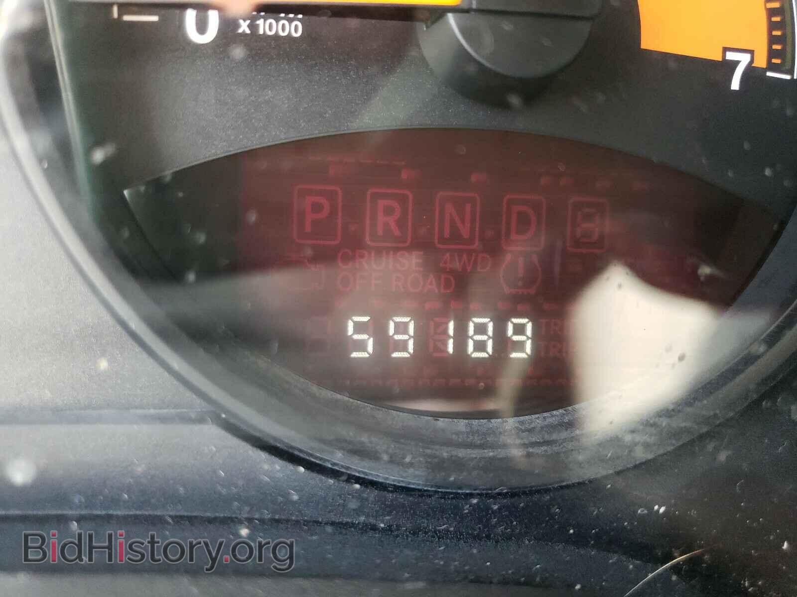 2016 JEEP COMPASS - VIN: 1C4NJDBB6GD779903 - Фото 8