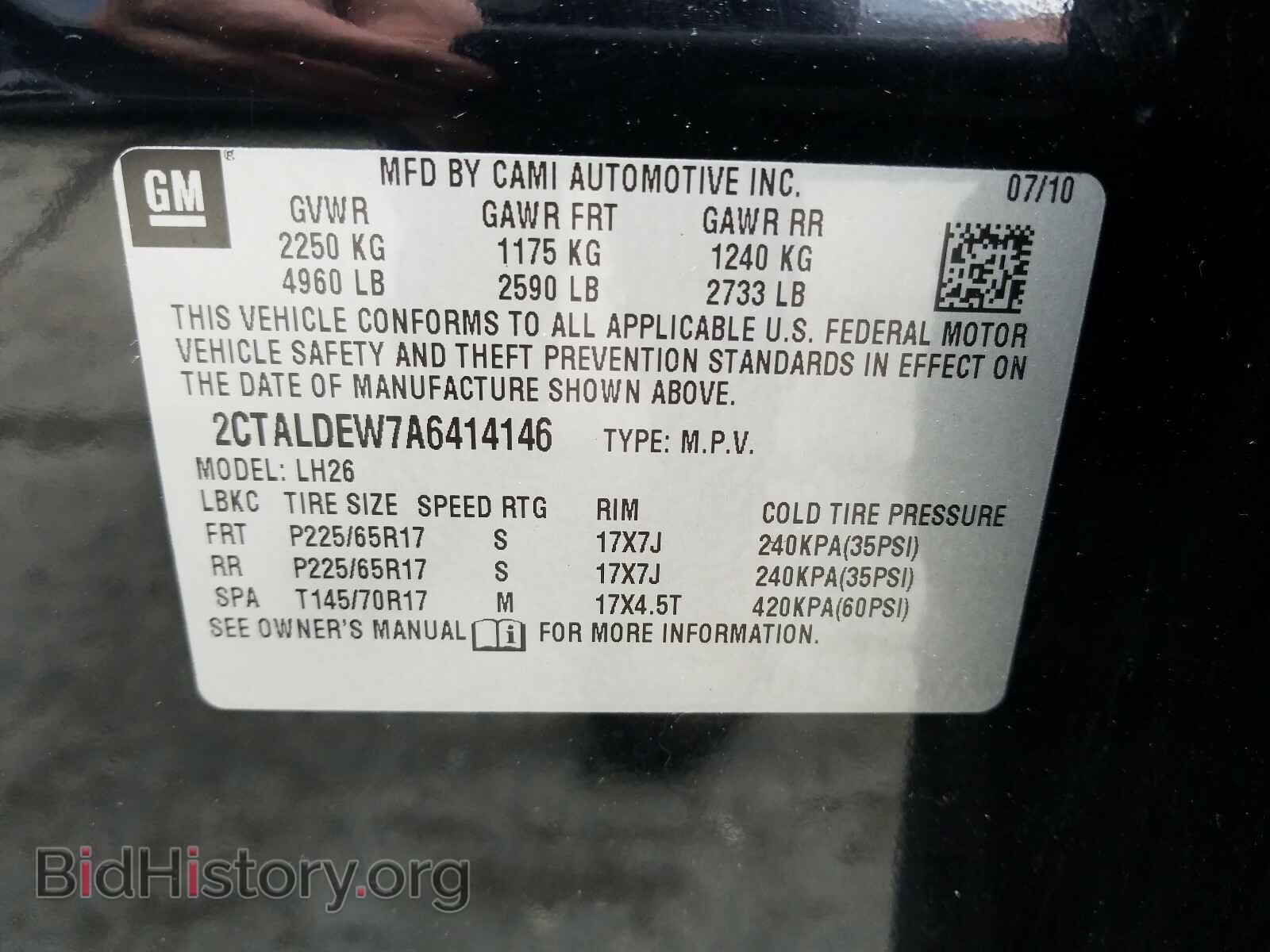 2010 GMC TERRAIN - VIN: 2CTALDEW7A6414146 - Photo 10