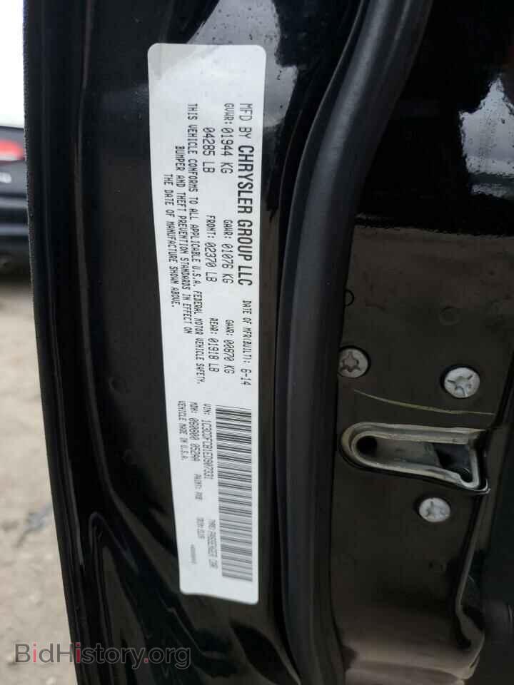 2014 DODGE DART - VIN: 1C3CDFCB1ED907331 - Фото 12