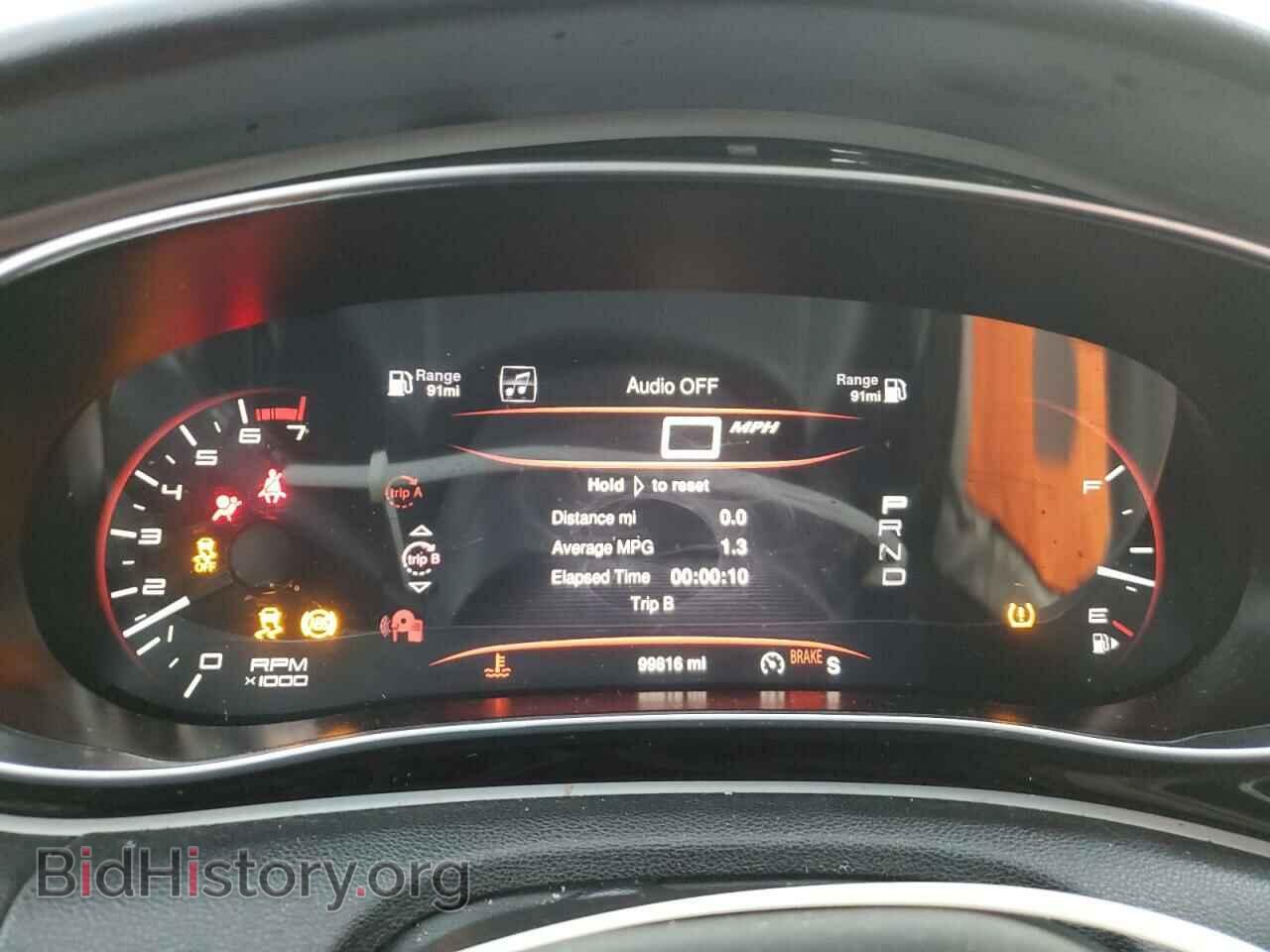 2014 DODGE DART - VIN: 1C3CDFCB1ED907331 - Фото 9
