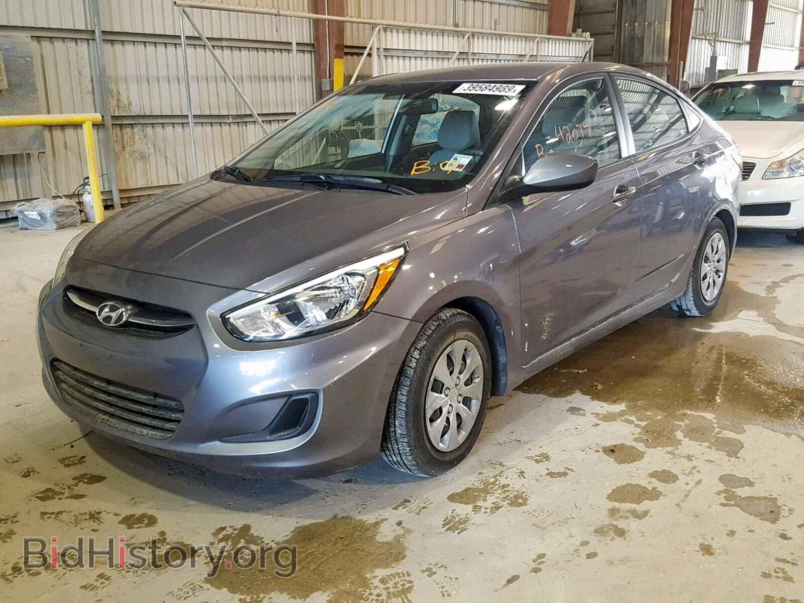 2015 HYUNDAI ACCENT - VIN: KMHCT4AE1FU823202 - Фото 2