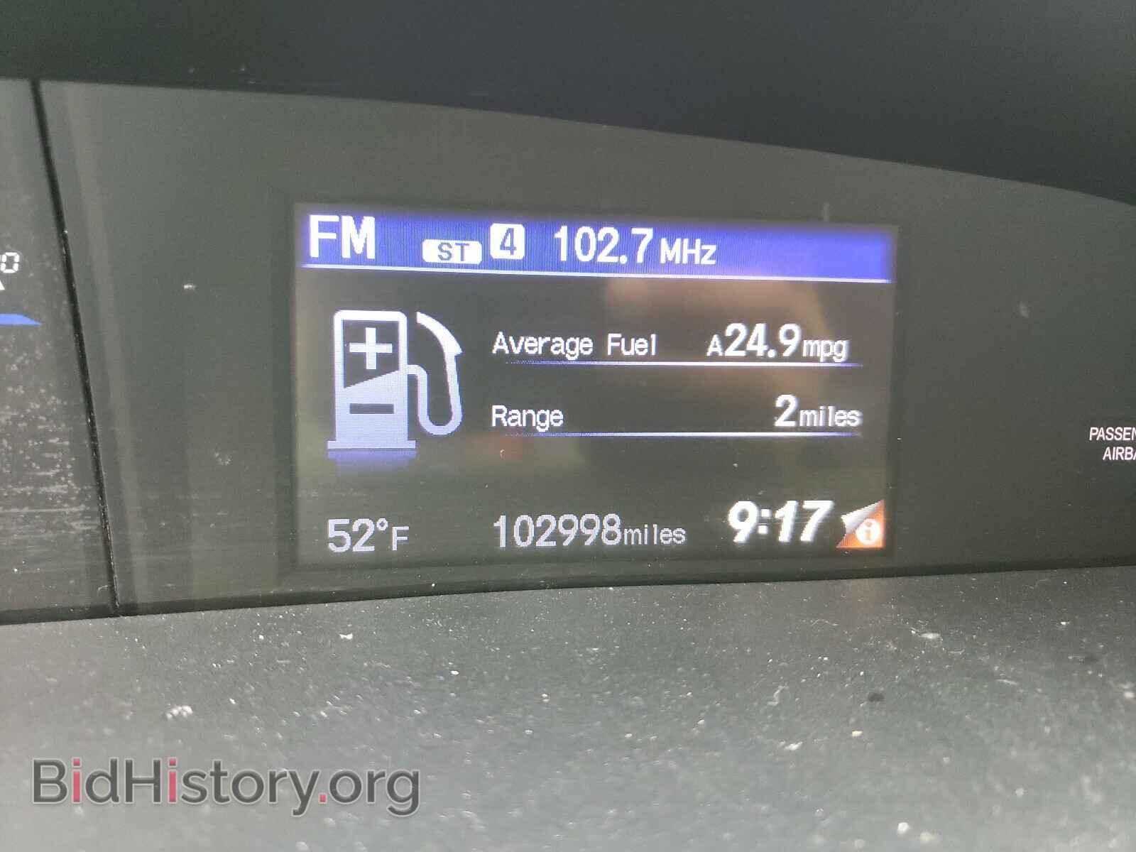 2014 HONDA CIVIC - VIN: 19XFB2F81EE057626 - Фото 8