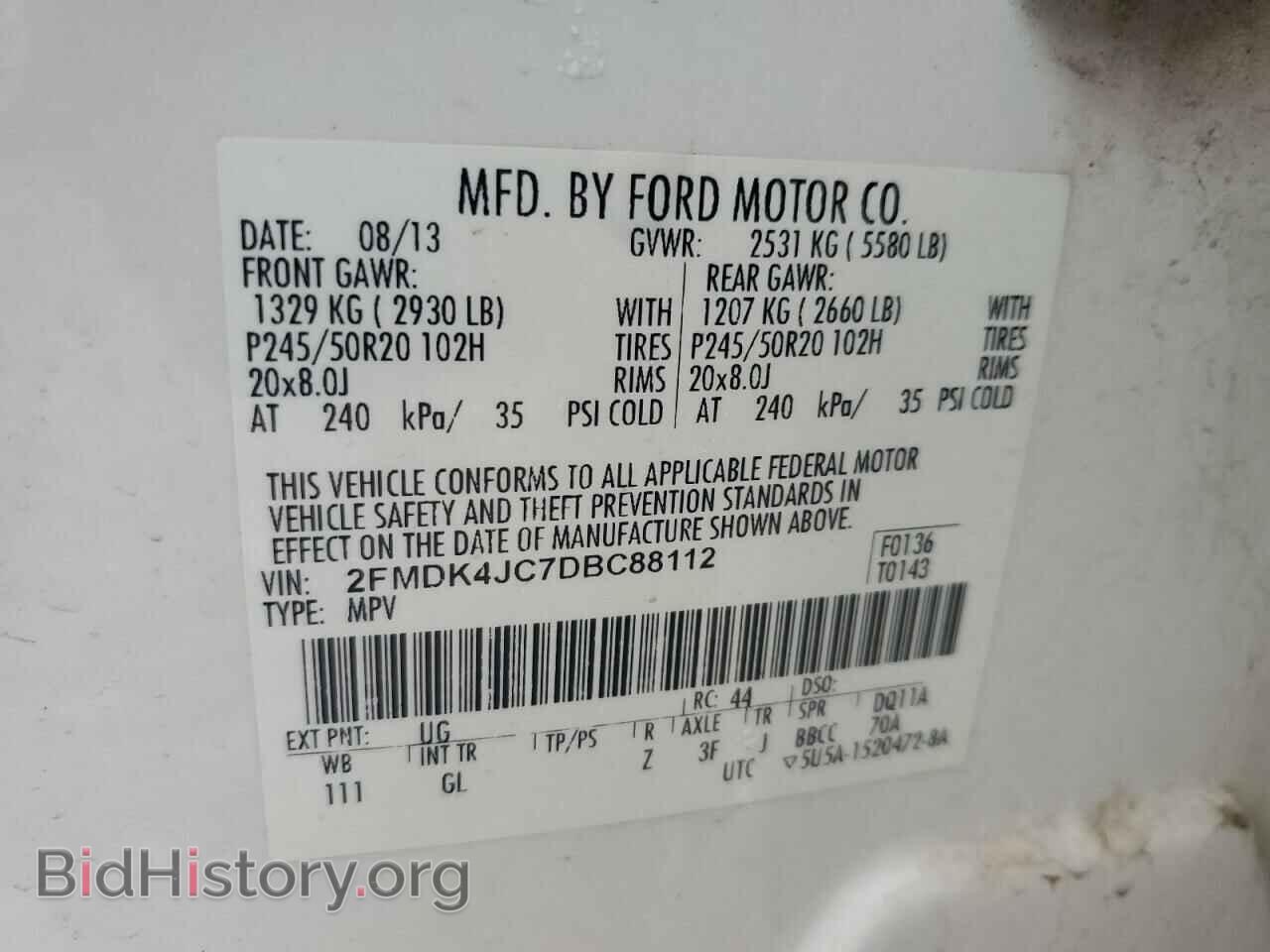 2013 FORD EDGE - VIN: 2FMDK4JC7DBC88112 - Photo 14