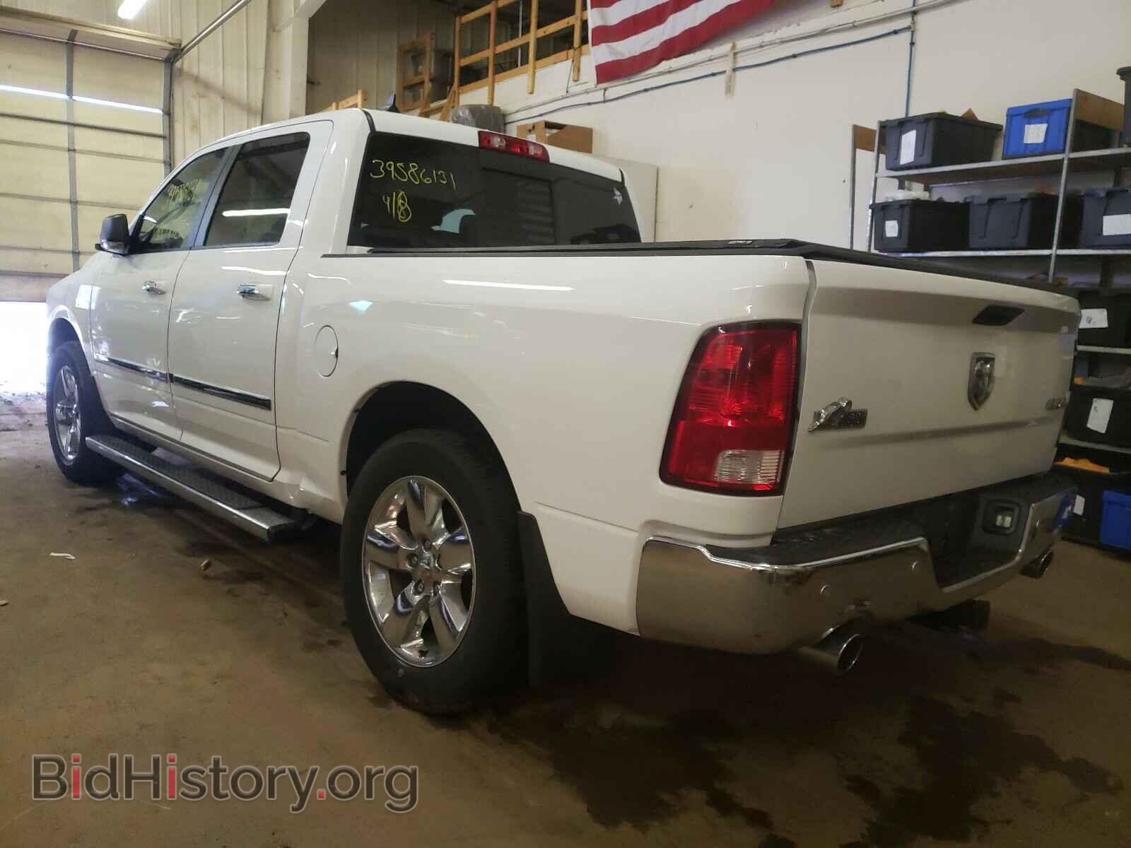 2015 RAM 1500 - VIN: 1C6RR7LT9FS507981 - Фото 3