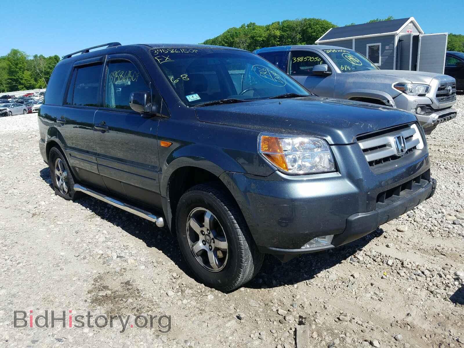 Фотография 5FNYF18656B021985 - HONDA PILOT 2006