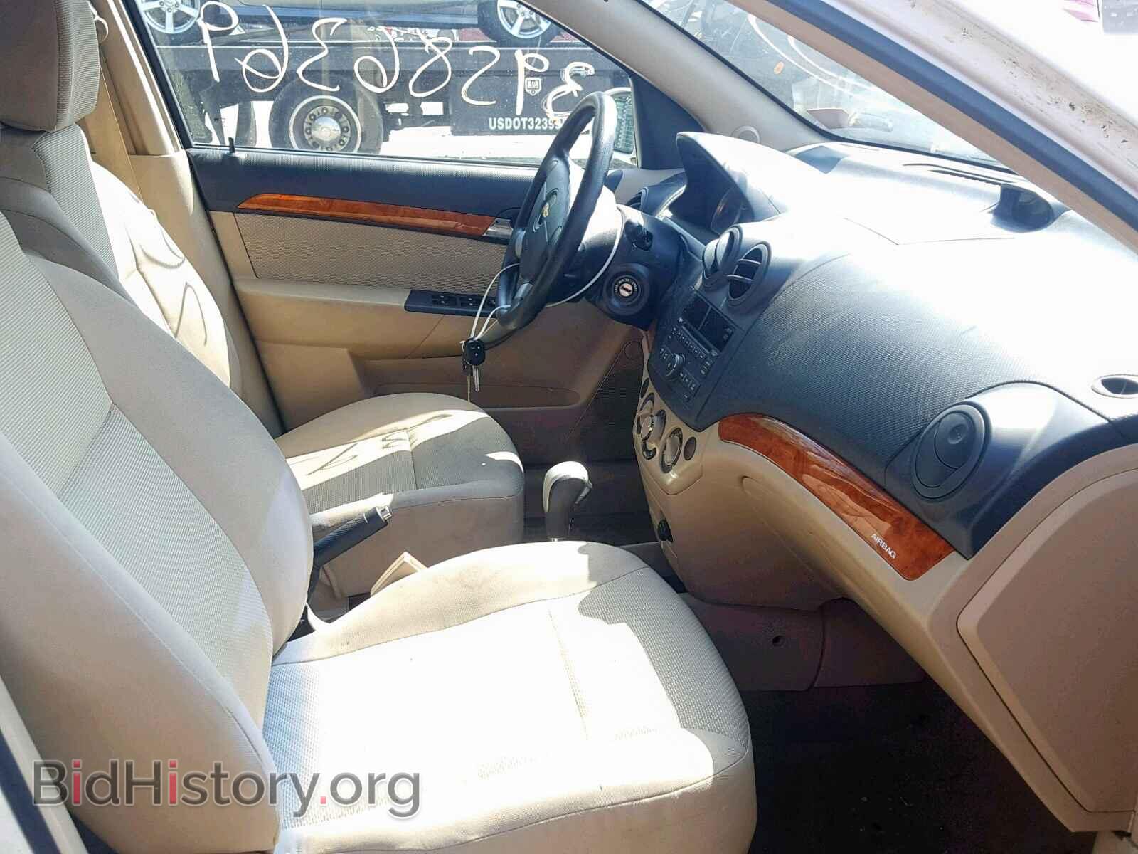 2011 CHEVROLET AVEO - VIN: KL1TD6DE7BB124629 - Фото 5