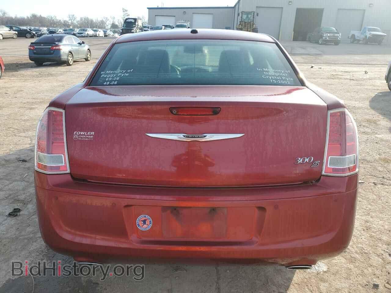 2013 CHRYSLER 300 - VIN: 2C3CCABG8DH738932 - Фото 6