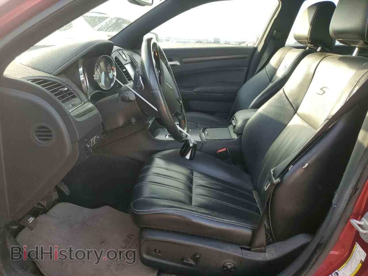 2013 CHRYSLER 300 - VIN: 2C3CCABG8DH738932 - Фото 7