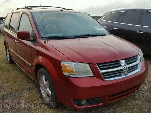 Photo 1D8HN54PX8B132600 - DODGE CARAVAN 2008