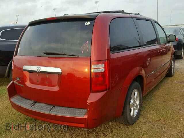 2008 DODGE CARAVAN - VIN: 1D8HN54PX8B132600 - Фото 4
