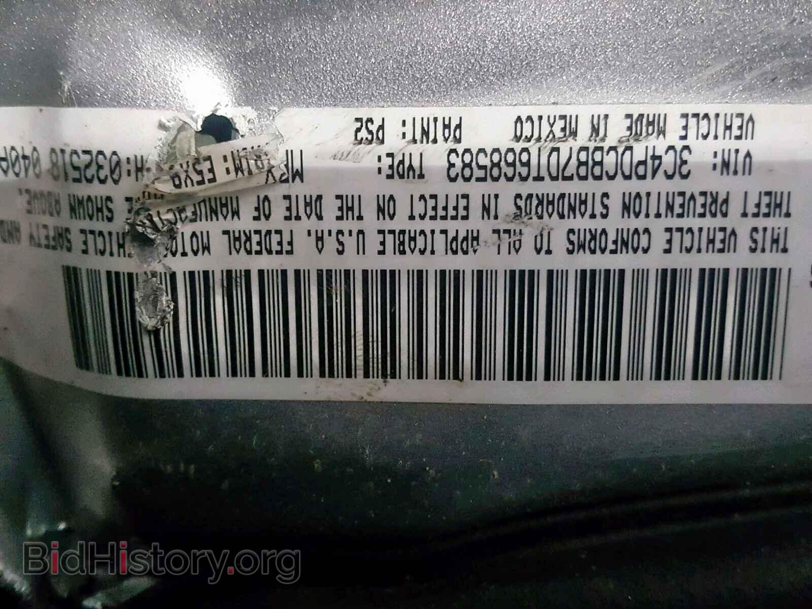 2013 DODGE JOURNEY - VIN: 3C4PDCBB7DT668583 - Фото 10