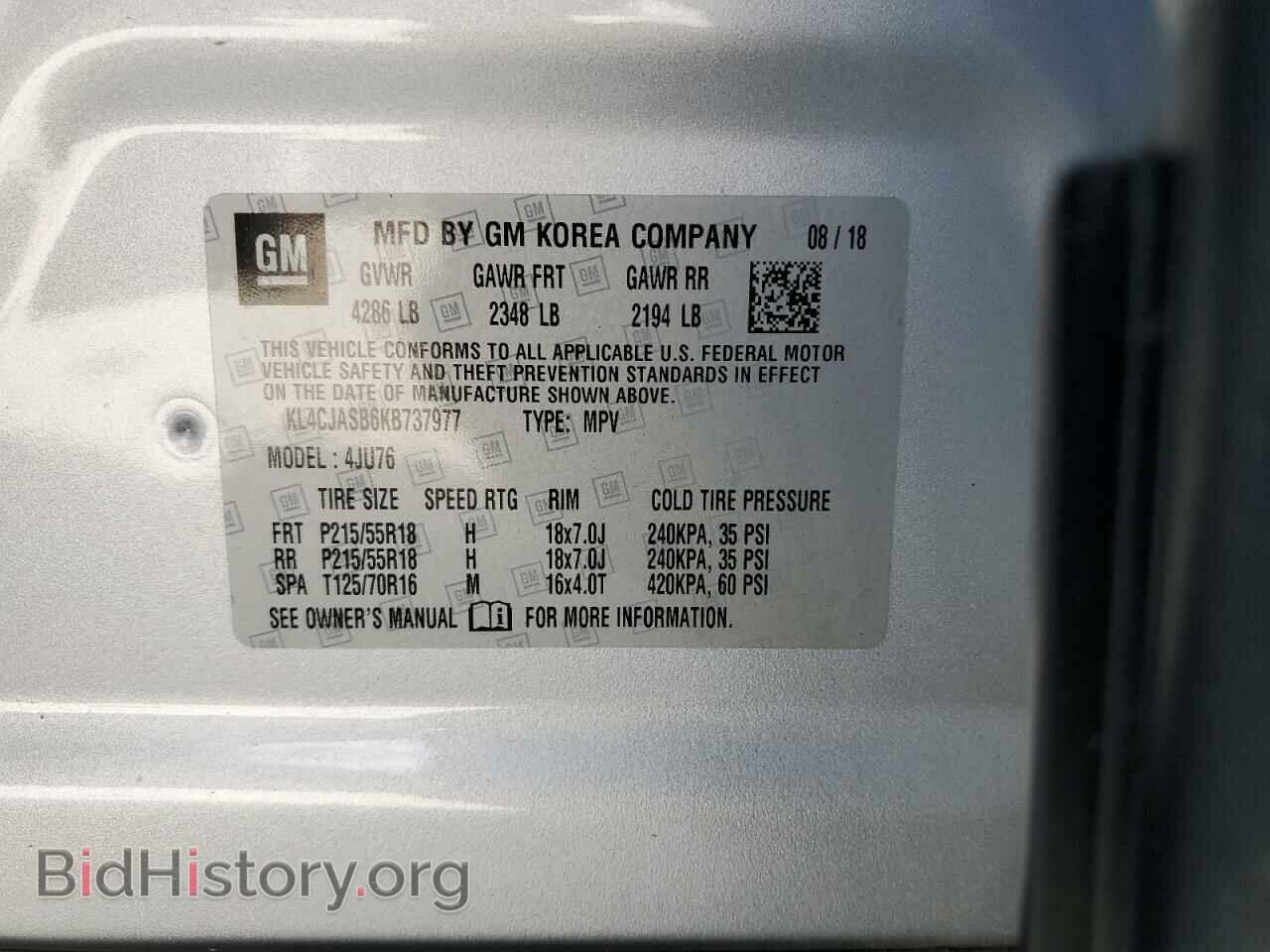 2019 BUICK ENCORE - VIN: KL4CJASB6KB737977 - Photo 12