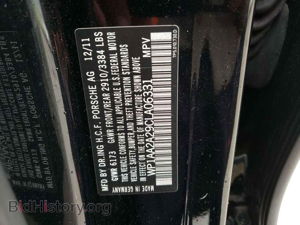 2012 PORSCHE CAYENNE - VIN: WP1AA2A29CLA06331 - Photo 10