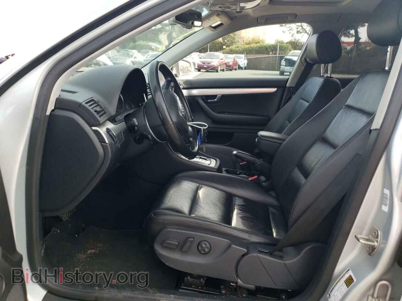 2006 AUDI A4 - VIN: WAUDF78E16A188505 - Фото 7